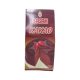 Başak Cacao 100 gr